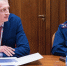 Сотрудник регионального управления принял участие в заседании комиссии по противодействию коррупции - Следственный комитет
