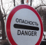 Под водой в пятницу окажется еще одна дорога - Калужская неделя