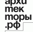 Открыт приём заявок на 8-й набор программы «Архитекторы.рф» - Министерство культуры и туризма