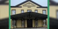 правительство Калужской области - Kaluga-Poisk.Ru