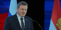 пресс-служба Законодательного Собрания Калужской области - Kaluga-Poisk.Ru