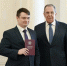 Сергей Лавров вручил дипломы МГИМО двум ветеранам СВО из Калужской области - Калужская неделя