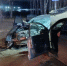 Двое детей и трое взрослых получили травмы в ДТП под Калугой - Калужская неделя