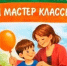 Инновационный культурный центр - Kaluga-Poisk.Ru