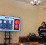 Встреча «От поколения к поколению» - Научная библиотека им. В.Г. Белинского