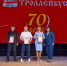 Управление Калужского троллейбуса отметило 70-летний юбилей - Законодательное Собрание