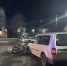 В Калуге «Фольксваген» сбил мотоциклиста - Калужский перекрёсток