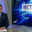 Сюжет ГТРК "Калуга" о проведенном семинаре для родителей и педагогов - Следственный комитет