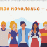 JPG Файл - УМВД Калужской области