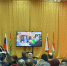 Аграрии Калужской области встретились на региональном съезде - Калужский перекрёсток