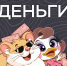 Калужскую молодежь научат бороться с финансовыми махинациями - Телерадиокомпания Ника
