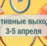 Министерство спорта Калужской области - Kaluga-Poisk.Ru