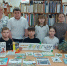 Игра-знакомство «Открой для себя удивительный мир птиц» - ЦБС города Калуги