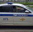 УМВД России по Калужской области - Kaluga-Poisk.Ru