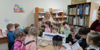 Литературное ассорти «Книги учат нас добру» - ЦБС города Калуги