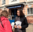 День правовой информации «В паутине коррупции» - ЦБС города Калуги
