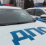 Суд в Калужской области оштрафовал мужчину на 45 тысяч за пьяную езду - Калужский перекрёсток