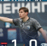 Четвёртое поражение ФК «Калуга» в шести турах! - KalugaSport.Ru