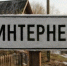 Министерство цифрового развития Калужской области, сгенерировано ИИ - Kaluga-Poisk.Ru