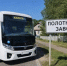 В Калужской области вернули автобусы на прежние маршруты после паводка - Калужский перекрёсток