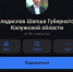 background - Kaluga-Poisk.Ru