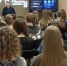 Вместе за безопасность! - Управление молодежной политики