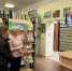 Книжная экспедиция «Земля в иллюминаторе» - ЦБС города Калуги