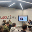 Глава минздрава Калужской области встретилась с Молодежной командой губернатора - Телерадиокомпания Ника
