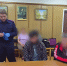 В Медыни иностранный гражданин привлекается за дачу взятки заместителю начальника полиции. Видео - Следственный комитет