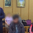 СУ СК России по Калужской области - Kaluga-Poisk.Ru