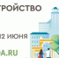 администрации Калуги - Kaluga-Poisk.Ru