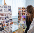 DSC09732.jpg - КГУ им. К.Э. Циолковского