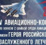 Минспорта Калужской области - Kaluga-Poisk.Ru