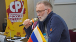 Надежда Ефремова: в волонтёрство вовлечены тысячи, если не миллионы людей