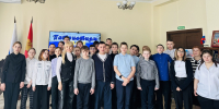 Патриотическое мероприятие «В единстве народов — сила России» - Научная библиотека им. В.Г. Белинского