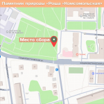 Внимание! Перенос даты проведения субботников