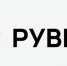 Музей космонавтики начал сотрудничать с РУВИКИ - Телерадиокомпания Ника