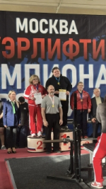 Четыре «золота», три «серебра» и рекорд России у калужанок на чемпионате страны!
