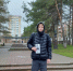 «Эхо войны и память сердца» - Научная библиотека им. В.Г. Белинского