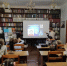 Литературный космодром «Космос зовет в путешествие от Земли до звезд» - ЦБС города Калуги