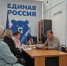 Юрий  Соловьев провел личный прием граждан в Боровске - Законодательное Собрание