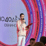 Андрей Комбаров стал амбассадором арт-кластера «Таврида» - Молодежный парламент