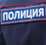 В Обнинске задержали дебошира, который ломился в квартиру к соседям - Калужский перекрёсток
