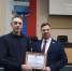 Коллеги по партии поздравляют Владимира Маркина с вручением Почетной грамоты Городской Думы Калуги - Справедливая Россия