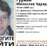 19 - Kaluga-Poisk.Ru