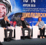 В Государственном музее истории космонавтики стартовал VII Международный кинофестиваль «Циолковский» - Музей истории космонавтики