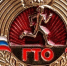Минспорта Калужской области - Kaluga-Poisk.Ru