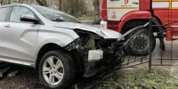 ГУ МЧС России по Калужской области - Kaluga-Poisk.Ru