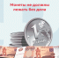Центробанк продлил «Монетную неделю» - Калужская неделя