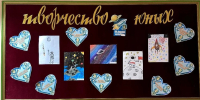 В ИК-3  прошла выставка детских рисунков, посвященная Дню космонавтики - УФСИН